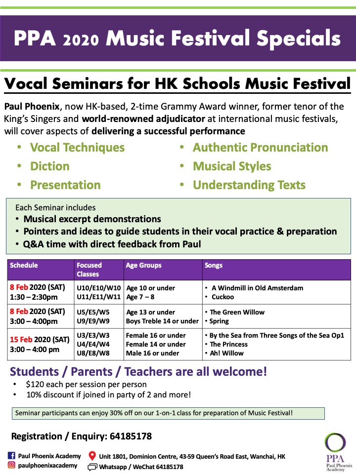 Vocal Seminar HKSMF